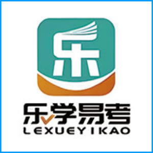 北京|乐学易考