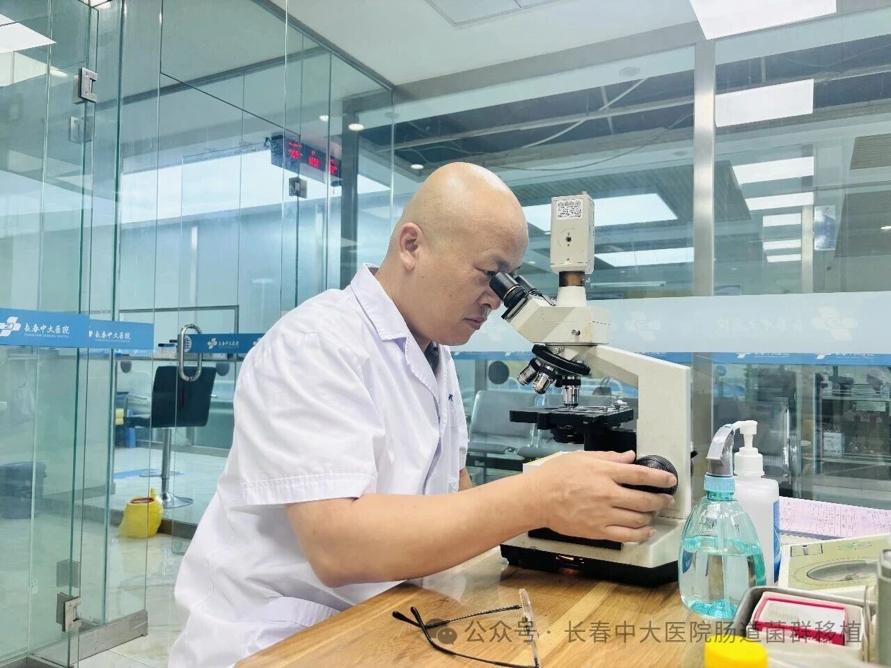 北京|高朋磊医师：左手男科临床，右手肠道菌群移植深入研究